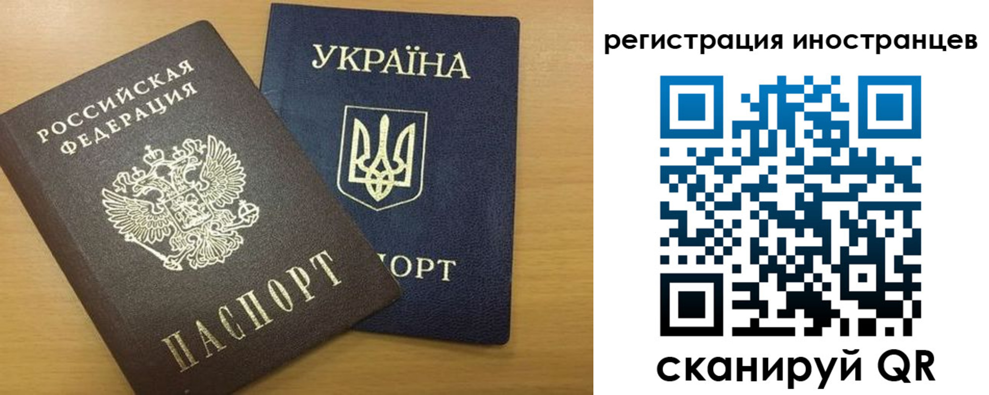 прописка в квартире в Пущино
